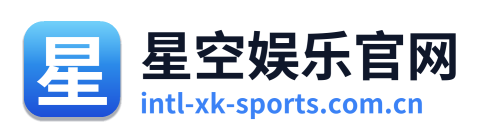 星空娱乐官网
